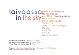 inthesky_exhibition_flyer